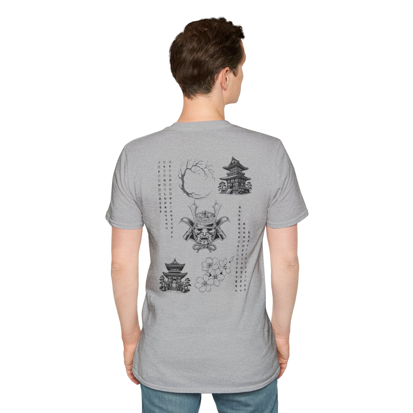 Japanese Style T-Shirt