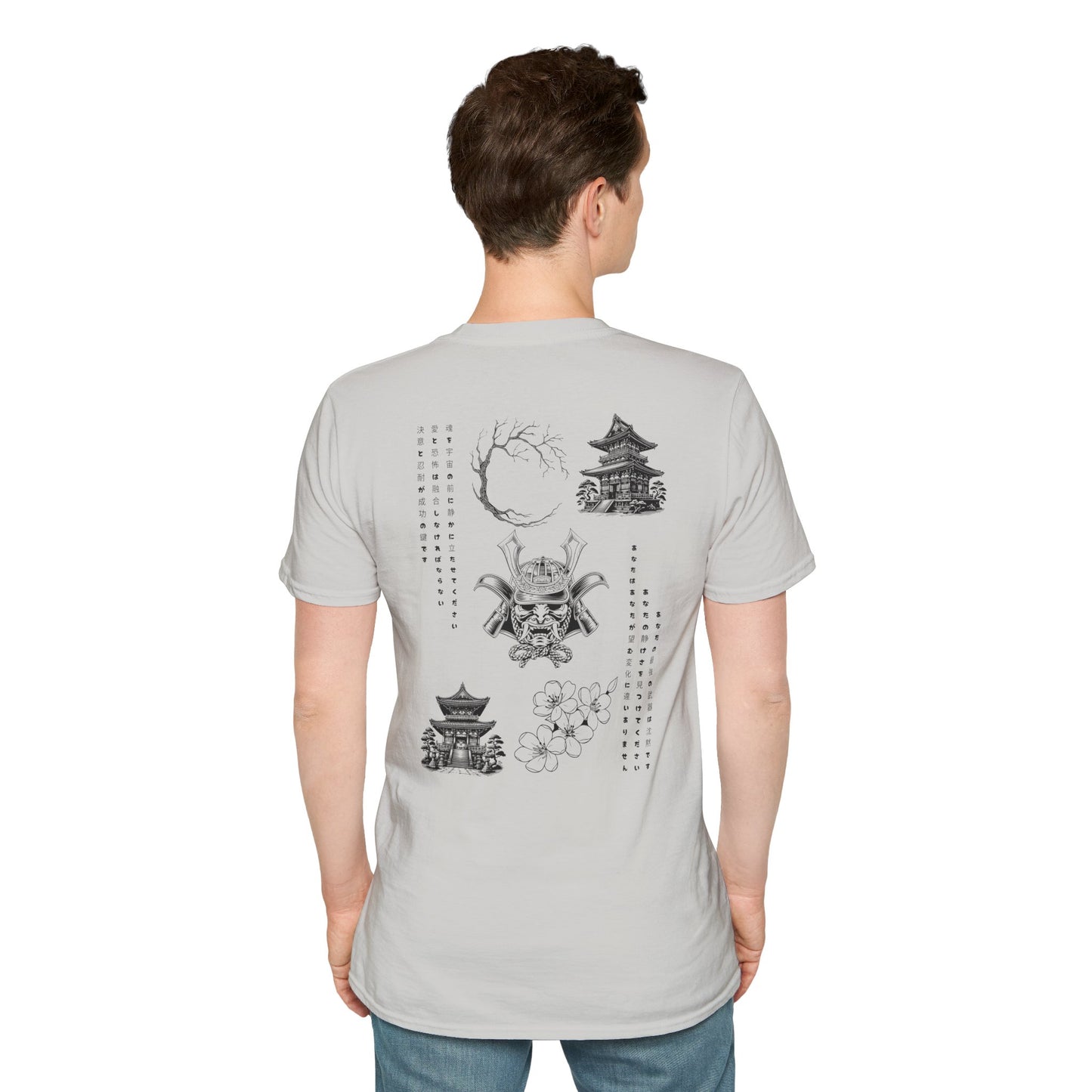 Japanese Style T-Shirt