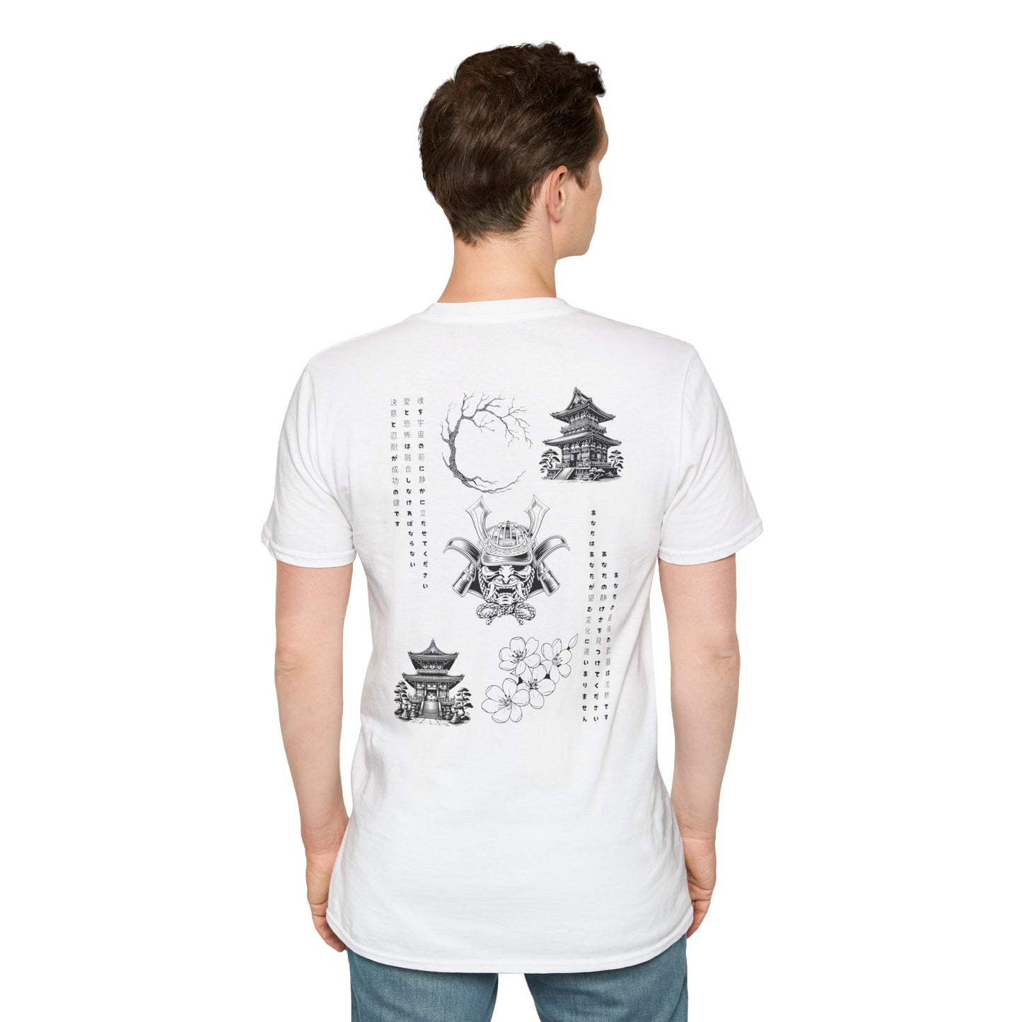 Japanese Style T-Shirt