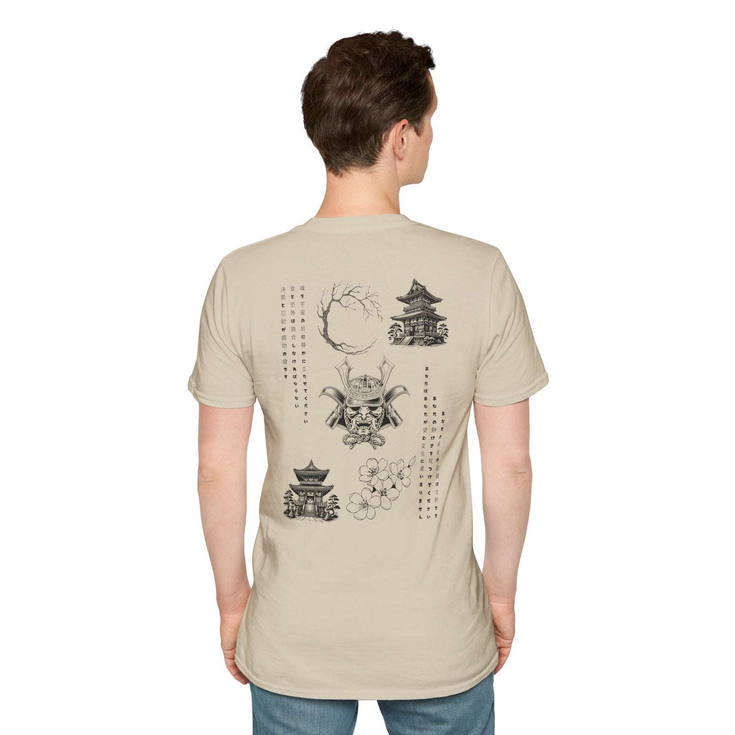 Japanese Style T-Shirt