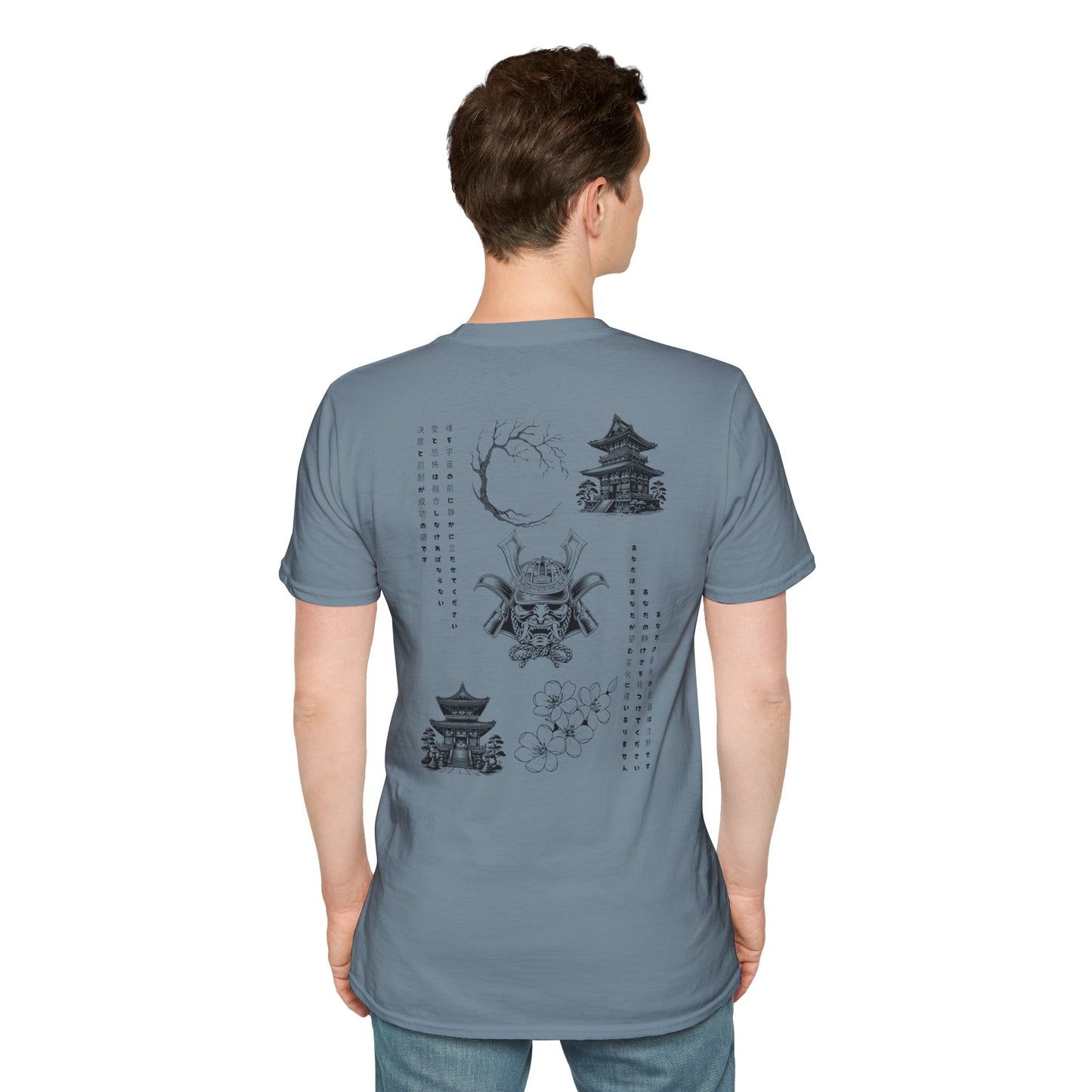 Japanese Style T-Shirt