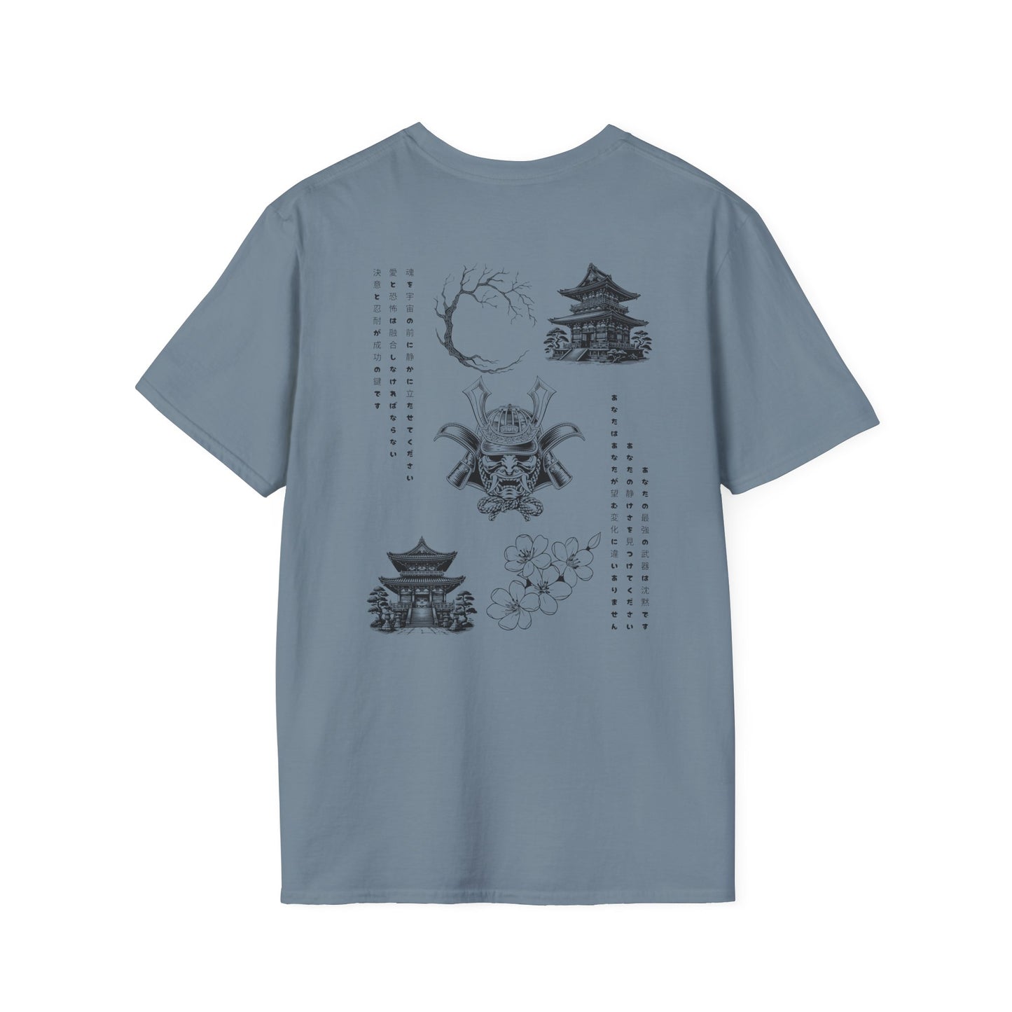 Japanese Style T-Shirt