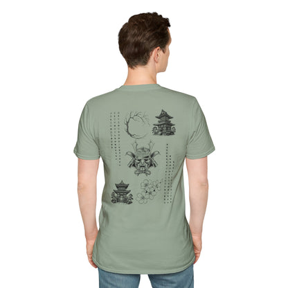 Japanese Style T-Shirt