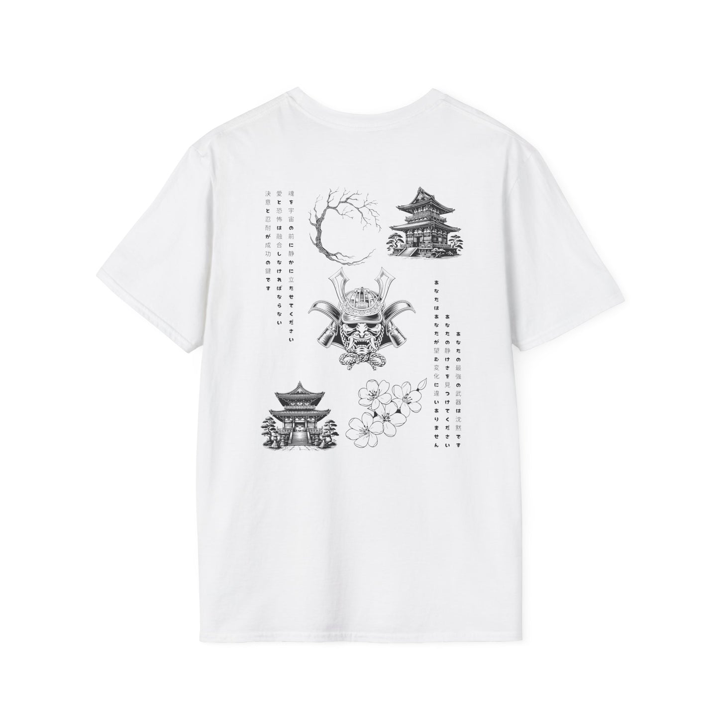 Japanese Style T-Shirt