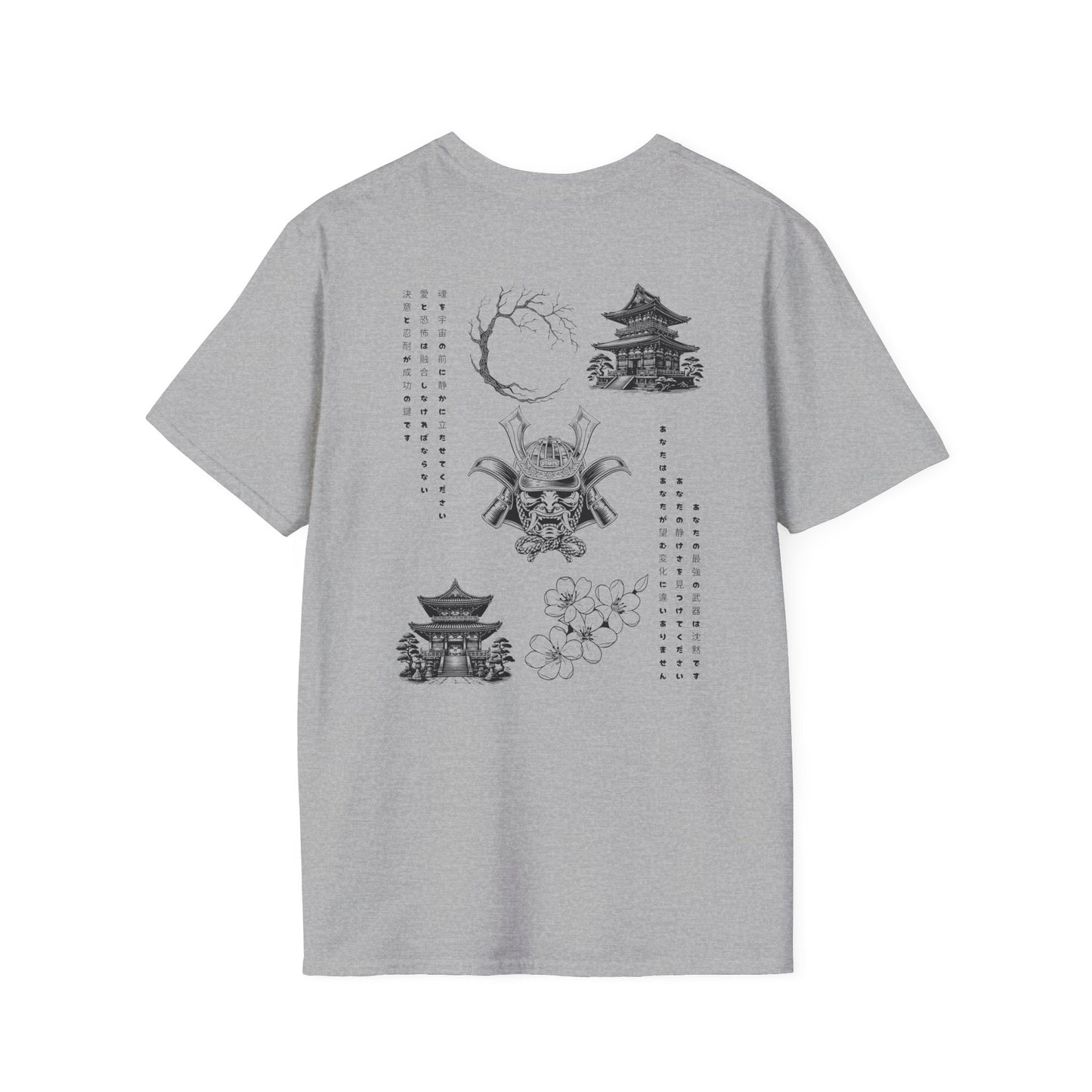 Japanese Style T-Shirt